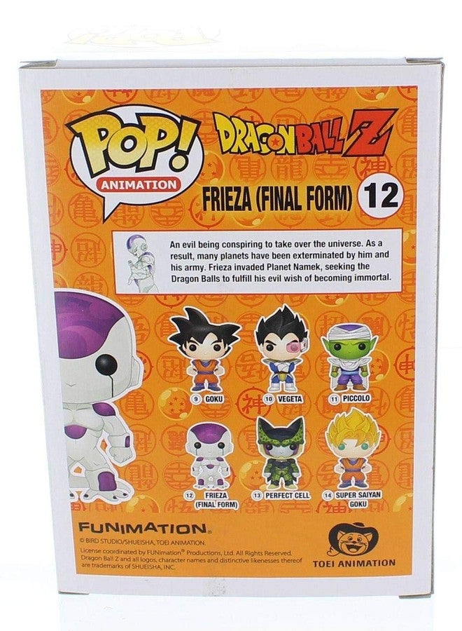 Funko Pop! Anime: Dragonball Z Final Form Frieza Action Figure - Image 5