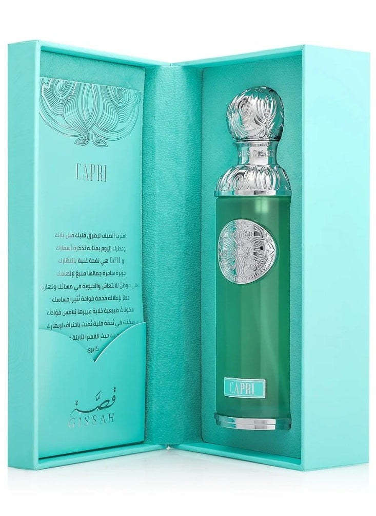 قصة - عطر كابري المركز من قصه 200 مل - Image 1
