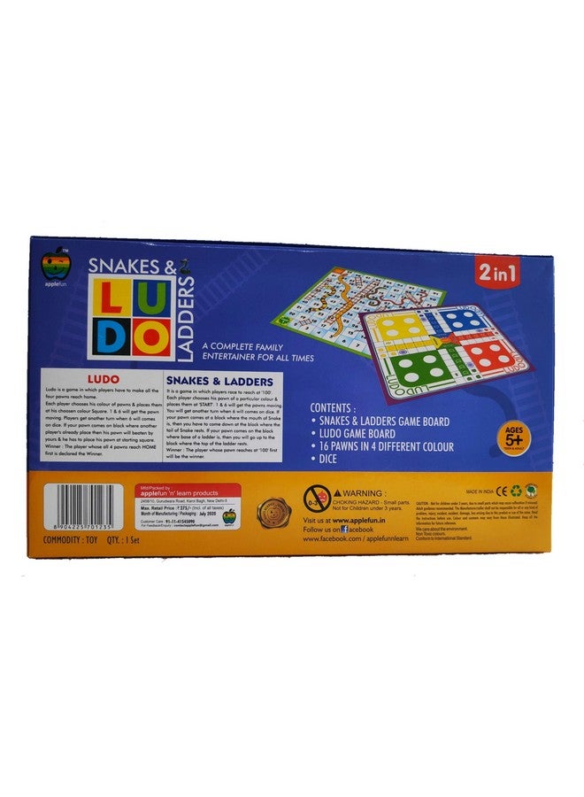 apple fun Applefun 2 in 1 Ludo Plus Snakes and Ladders, Multi Color - Image 2