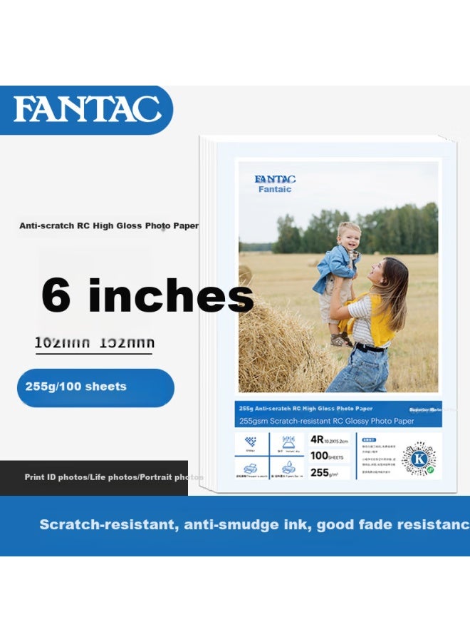 Fantac Rc Waterproof High Gloss Scratch Resistant Photo Paper 6 Inch 255g Color Inkjet Printing Photo Paper 100 Sheets Pack 9890-449 - Image 1