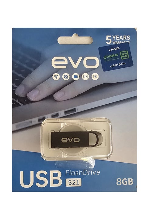 S21 USB Flash Drive - 8 GB