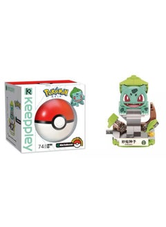 Qman Keeppley Pokemon Mini Bulbasaur B0104 74Pcs 