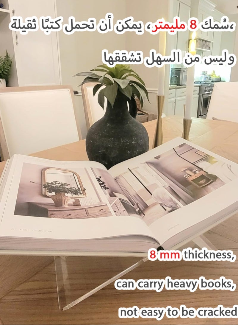 Large Acrylic Book Stand 28x 15.1x 15.5 CM Opening Book Holder, Widen and Thicken Bookstand Display Stand for Quran, Cookbook, Art Book, Magazine and Textbook, Coffee Table Book Stand  - Image 3