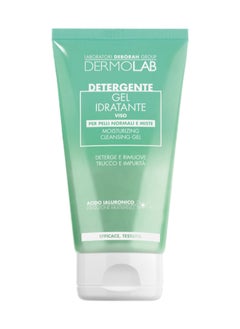 DERMOLAB Moisturizing Cleansing Gel - 150Ml 