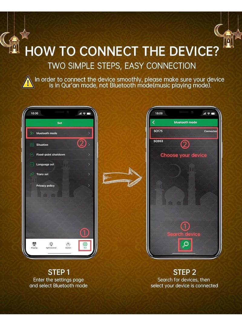 ELTRAZONE "Moon Lamp Quran Speaker – 3D Star Moon Light with Remote Control, 7-Color LED Night Light, and Portable Islamic Recitation Stand" - Image 2