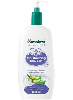 No Tears Moisturizing Baby Bath With Olive Oil And Aloe Vera For Delicate Skin Cleanses And