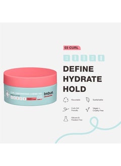 Imbue Curl Empowering Crème Gel 6.7 fl oz - Curl Styling Gel | Curly Girl Compliant + Vegan  - Image 3
