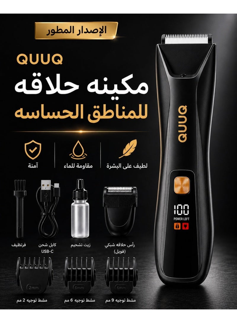 كويك ماكينة تشذيب وحلاقة للجسم مقاومة للماء للجسم ومنطقة العانة - آمنة على البشرة، قابلة لإعادة الشحن عبر منفذ USB-C، شفرات سيراميك ذات رؤوس مستديرة، ضوء LED ومؤشر للبطارية، مجموعة عناية شخصية من 5 قطع - مشبك شعر الجسم للرجال، آمنة للاستخدام أثناء الاستحمام ومناسبة للسفر - Image 1