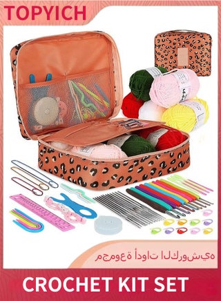 58 قطعة خيوط كروشيه المحمولة مبتدئين الكروشيه مجموعة عدة مريح الكروشيه السنانير السفر الحياكة مع خيوط كروشيه