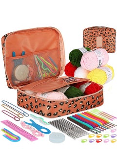 Topyich 58PCS Portable Beginners Crochet Set Kit Ergonomic Crochet Hooks Travel Knitting with Crochet Yarn  - Image 1