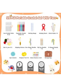 Topyich 58PCS Portable Beginners Crochet Set Kit Ergonomic Crochet Hooks Travel Knitting with Crochet Yarn  - Image 5