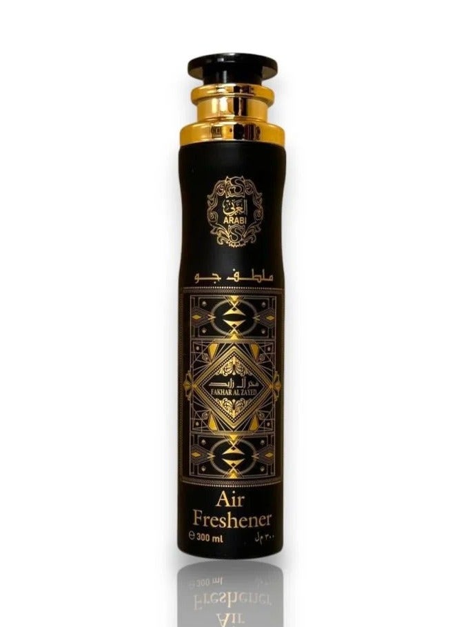 معطر جو  فخر ال زايد 300 مل