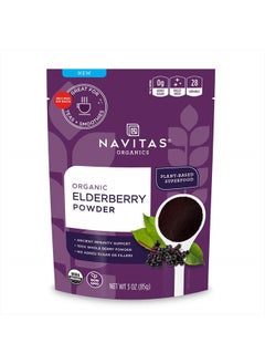 Navitas Organics Elderberry Powder, 3oz Bag, 28 Servings — Organic, Non-GMO, 100% Whole Elderberry Powder for Immune Support  - Image 1