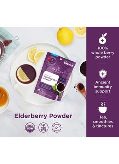 Navitas Organics Elderberry Powder, 3oz Bag, 28 Servings — Organic, Non-GMO, 100% Whole Elderberry Powder for Immune Support  - Image 4