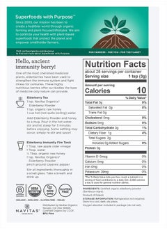 Navitas Organics Elderberry Powder, 3oz Bag, 28 Servings — Organic, Non-GMO, 100% Whole Elderberry Powder for Immune Support  - Image 2