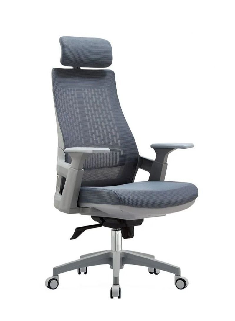 Karnak Office Chair Ergonomic Desk Office Chair, Mesh Design High Back Computer Chair, Adjustable Headrest and Lumbar Support Color (Grey)