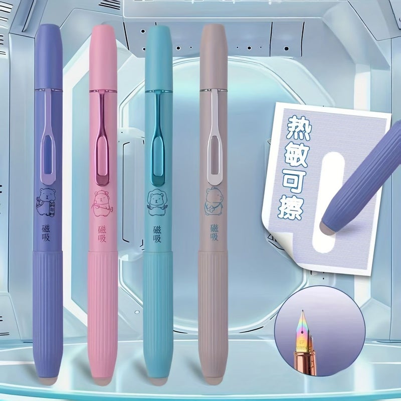 1pc Erasable Fountain Pen With Magnetic Design Featuring 0.38mm Colorful Iridium Nib Purple Suitable For Office And School Supplies - Image 1