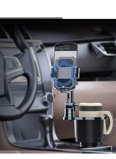XiuWoo Cup Holder Phone Mount for Car, Adjustable Cup Holder Base Diameter Range is 2.5inch - 4.1inch, Suitable for Most Car Height and Angle Adjustment Compatible with Most Smart Phones  - Image 2