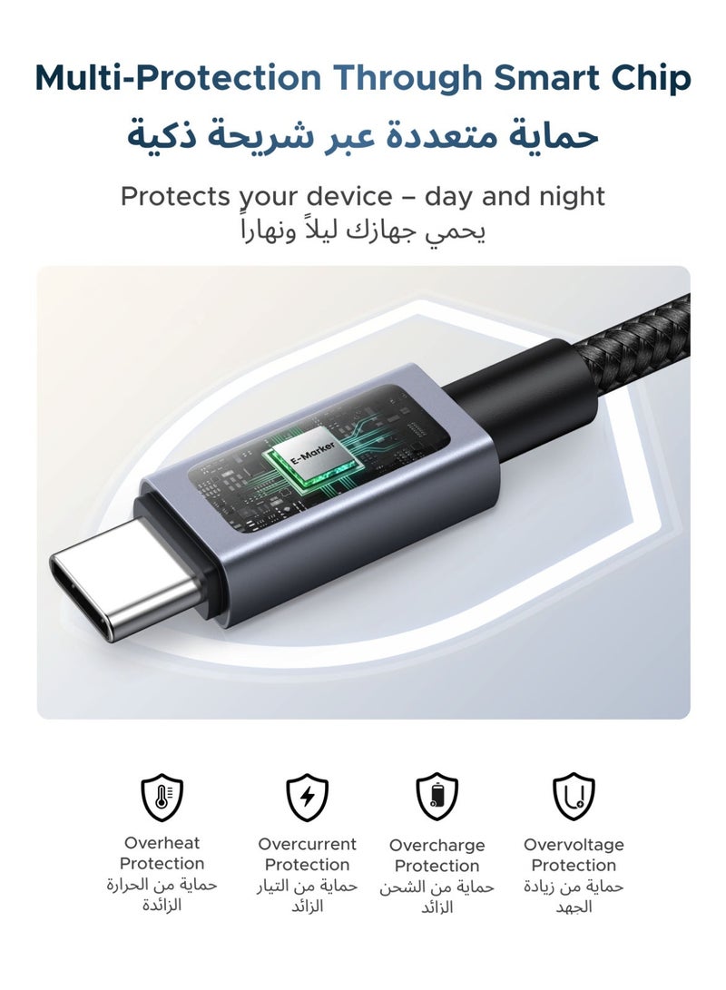 يو جرين كيبل تايب سي بقدرة ٢٤٠ واط مع شاشة ذكية فورية وحلقة ألوان لحالة الشحن بطول ١ متر، سلك تايب سي يو إس بي سي إلى يو إس بي سي مع تحكم باللمس بزر واحد، سلك شاحن تايب سي بي دي ٣.١، كابل تايب سي أسود مجدول لشحن اللابتوب مناسب لماك بوك برو ١٤ بوصة / إير، آيفون ١٧ / ١٦ / ١٥ بلس / برو / برو ماكس، ديل، إتش بي، لينوفو، سامسونج جالاكسي إس ٢٦ / إس ٢٥ / إس ٢٤ بلس / إف إي / ألترا، آيباد إير / برو، أجهزة اللابتوب والمزيد - Image 5