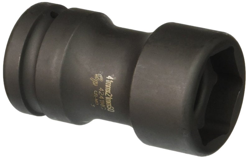 Grey Pneumatic 4241MC 1 Drive x 41mm x 21mm Square Socket