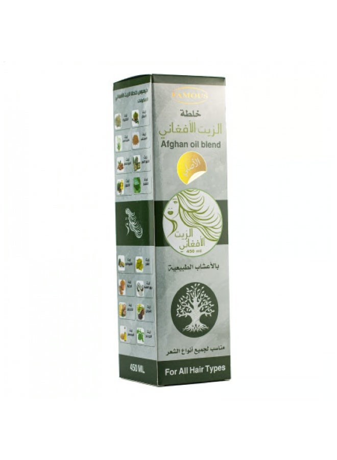 Fimous Afghan Oil Blend 450ml