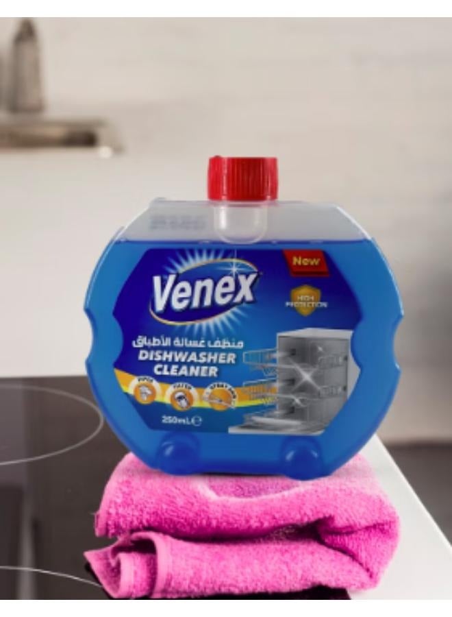 فينكس منظف الغسالات الإلكتروني 250 مل - Image 2