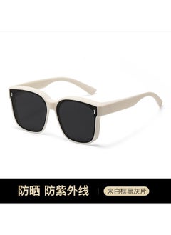 Myopia Glasses Sunglasses Mens and Womens Fashionable Polarized Anti-UV Myopia Sunglasses Special Driving Glasses Rice white box