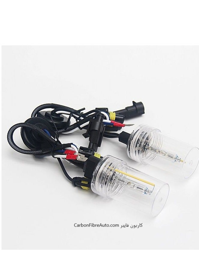 Generic Fast HID Xenon Kit 75 Watt Model 9006 - Image 2