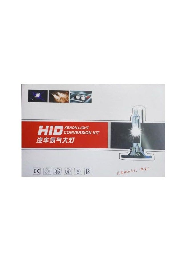 Generic Fast HID Xenon Kit 75 Watt Model 9006 - Image 4
