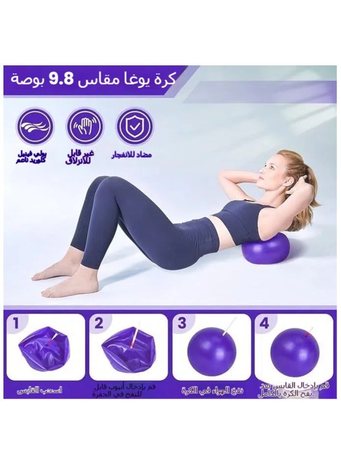 general Yoga Pilates Circle 13 Piece Fitness Set Home Workout Newbie Yoga Equipment Accessories - Image 2