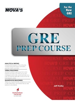Parlux GRE Prep Course