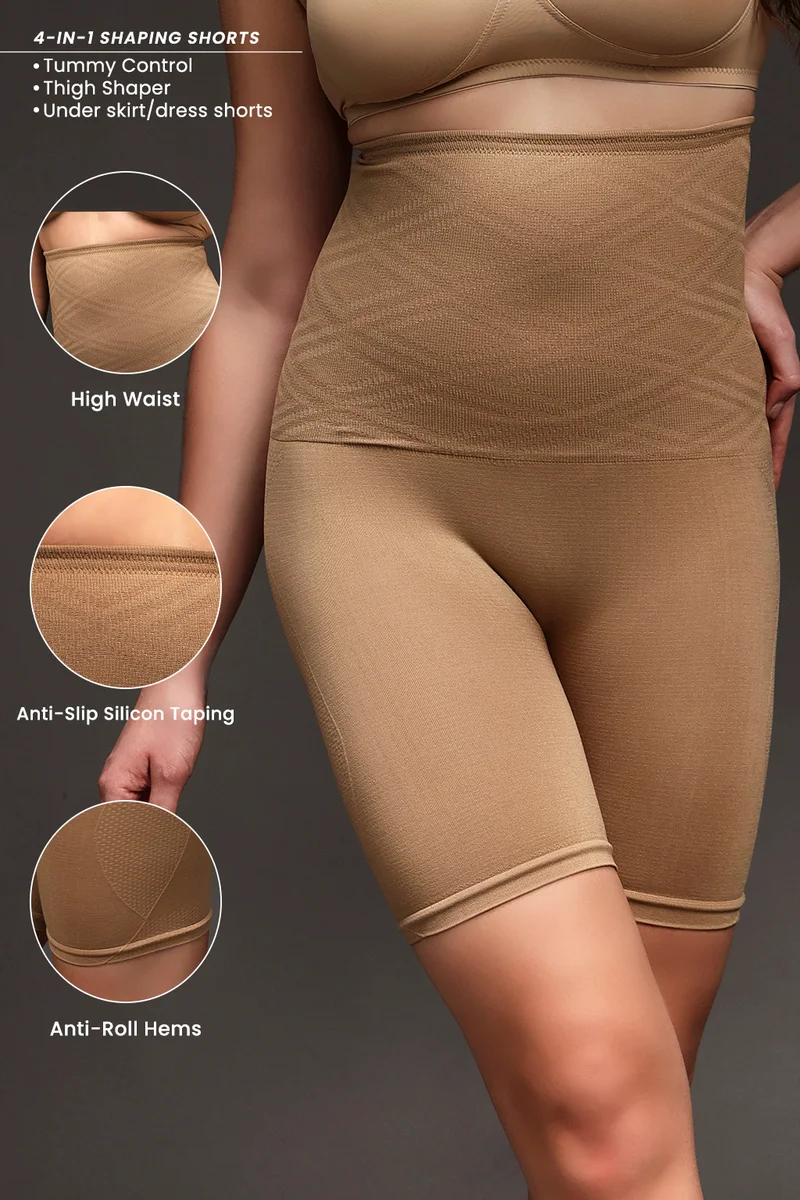 كلوفيا Clovia 4-in-1 Shapewear in Nude - Tummy, Back, Thighs & Hips