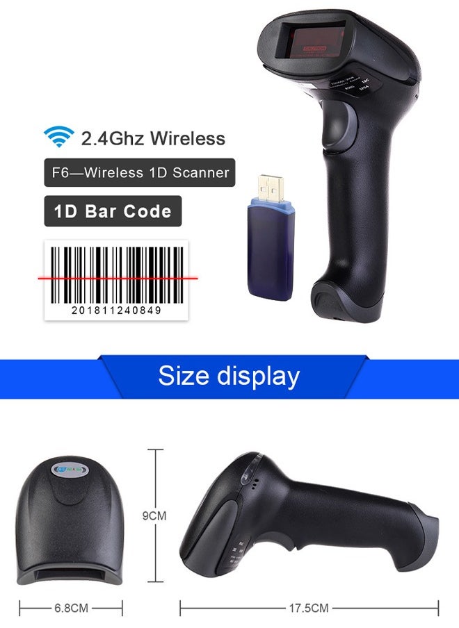 Loquat - Barcode Scanner Wireless Handhold Barcode Reader QR Code Scanner USB Bar Code Scanner for Shop use Store,Supermarket, Warehouse - Image 1