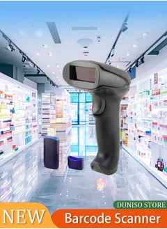 Loquat Barcode Scanner Wireless Handhold Barcode Reader QR Code Scanner USB Bar Code Scanner for Shop use Store,Supermarket, Warehouse  - Image 1