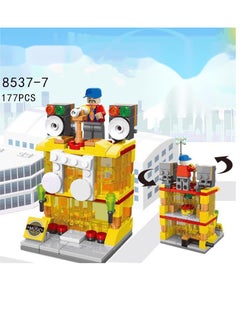 Y&D 177-Piece Mini Street Music Store Building Block Toy 