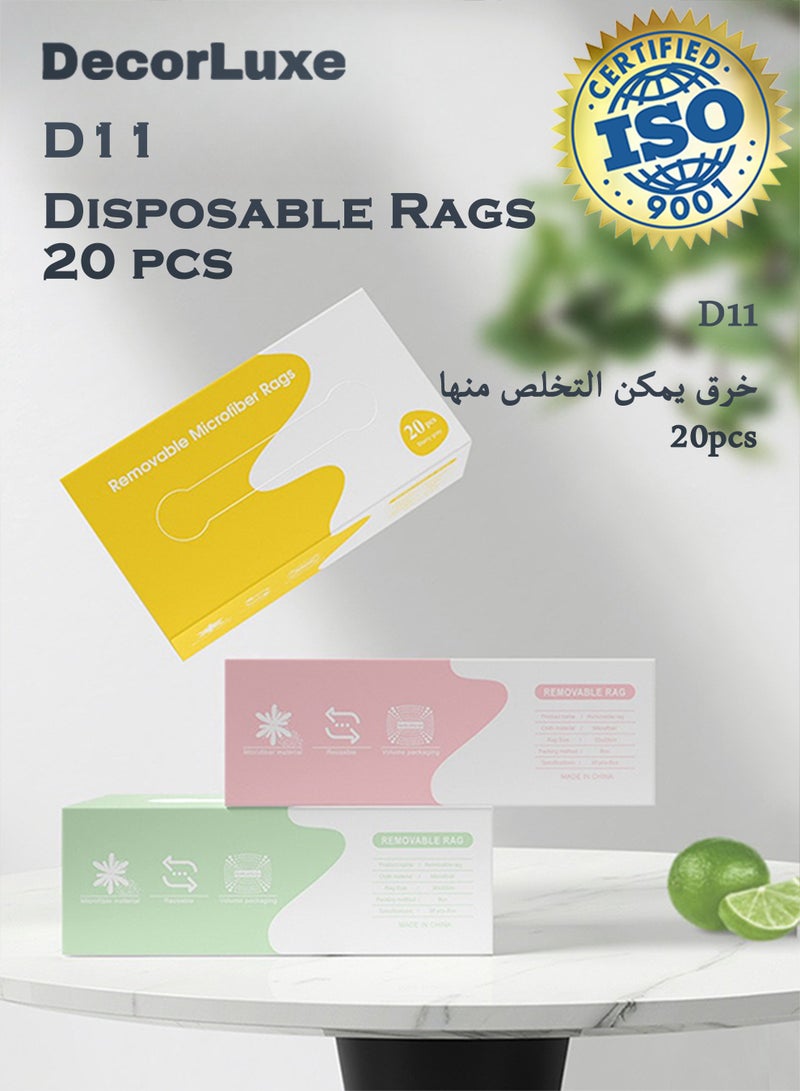 DecorLuxe 20-pcs Removable Disposable Rag. Thickened, Lint-free, Oil-free Multi-use Rag. Pink/Gray/Blue/Green are Available.  - Image 1