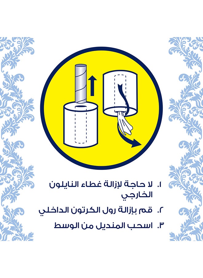 softy منشفة رول ميغا - Image 2