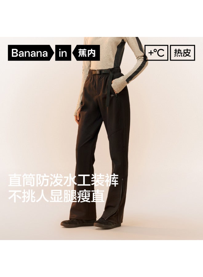 Bananain Hot Skin 501+ Waterproof Straight-Leg Functional Pants For Women, Casual Sports Pants, Autumn/Winter 2025 New Collection - Image 3