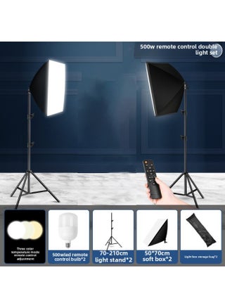 XMZZ150 Shadow Source Live Fill Light Photography Light Light Soft Light Box Studio Suit Live Room Fill Light-Light Source Color:Double Lights [★500w Three-color Ball Light Bulb] + Soft Box + 2.1m Bracket - pzsku/Z04A458A9F79E85FB487CZ/45/1746220138/42d6eb84-9c5c-4554-9341-f2a4a2068937