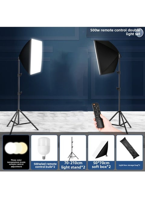 XMZZ150 Shadow Source Live Fill Light Photography Light Light Soft Light Box Studio Suit Live Room Fill Light-Light Source Color:Double Lights [★500w Three-color Ball Light Bulb] + Soft Box + 2.1m Bracket