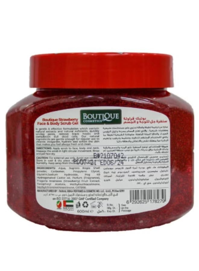 BOUTIQUE Strawberry Face And Body Scrub 600ml  - Image 2
