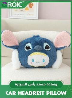 GROIC Cute Big Ear Car Headrest Pillow,  Cartoon Neck Pillow for Car, Soft Car Seat Pillow, Head Rest Cushion, Plush Comfort Neck Cushions for Driving, Traveling  - Image 4