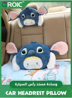 GROIC Cute Big Ear Car Headrest Pillow,  Cartoon Neck Pillow for Car, Soft Car Seat Pillow, Head Rest Cushion, Plush Comfort Neck Cushions for Driving, Traveling  - Image 3