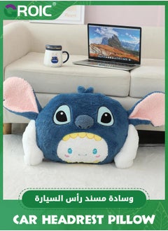 GROIC Cute Big Ear Car Headrest Pillow,  Cartoon Neck Pillow for Car, Soft Car Seat Pillow, Head Rest Cushion, Plush Comfort Neck Cushions for Driving, Traveling  - Image 5