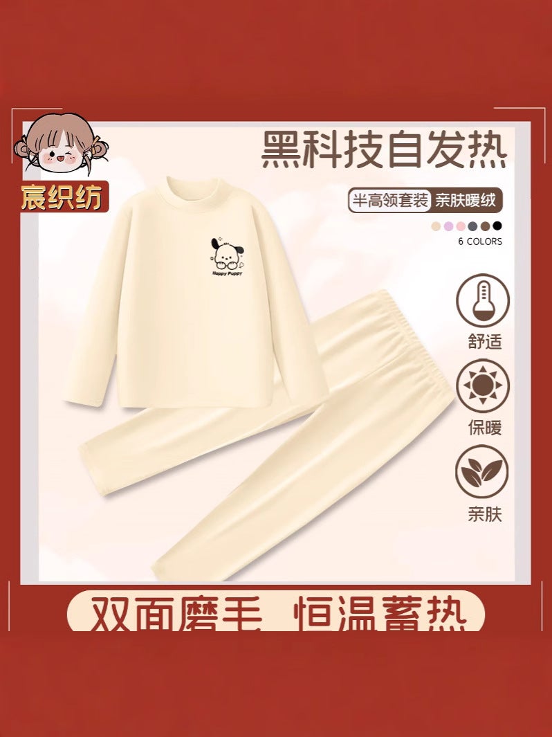 Semi-High Collar Velvet Children'S Thermal Underwear Suit Boys And Girls Autumn Clothes Autumn Trousers Baby Pajamas Home Clothes - Image 2