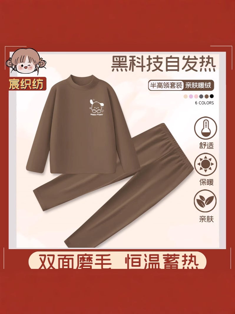 Semi-High Collar Velvet Children'S Thermal Underwear Suit Boys And Girls Autumn Clothes Autumn Trousers Baby Pajamas Home Clothes - Image 3