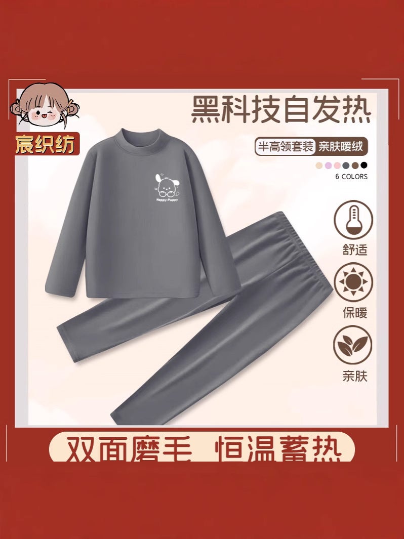Semi-High Collar Velvet Children'S Thermal Underwear Suit Boys And Girls Autumn Clothes Autumn Trousers Baby Pajamas Home Clothes - Image 4