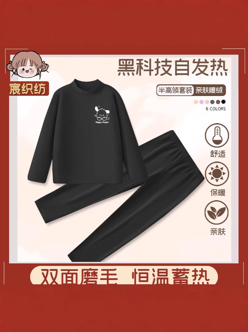 Semi-High Collar Velvet Children'S Thermal Underwear Suit Boys And Girls Autumn Clothes Autumn Trousers Baby Pajamas Home Clothes - Image 5