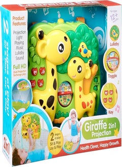 Five Star 2 In 1 Giraffe Projection for Kids