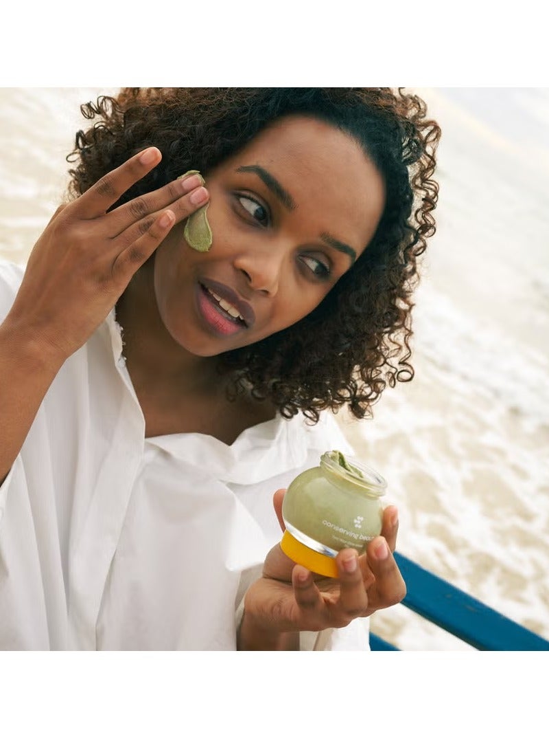 كونسيرفينج بيوتي قناع سي يور جلو للحفاظ على الجمال 70 جرام - Image 2